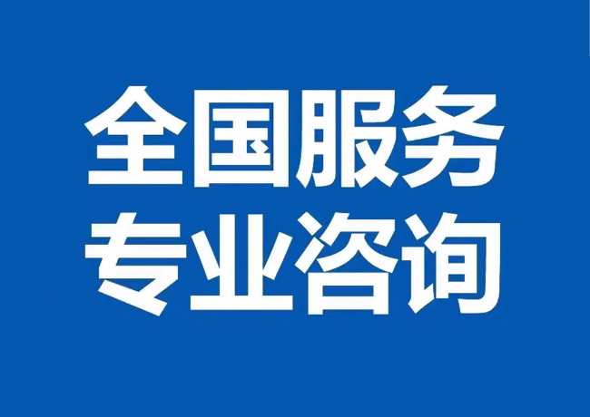 镇平封存公积金代提